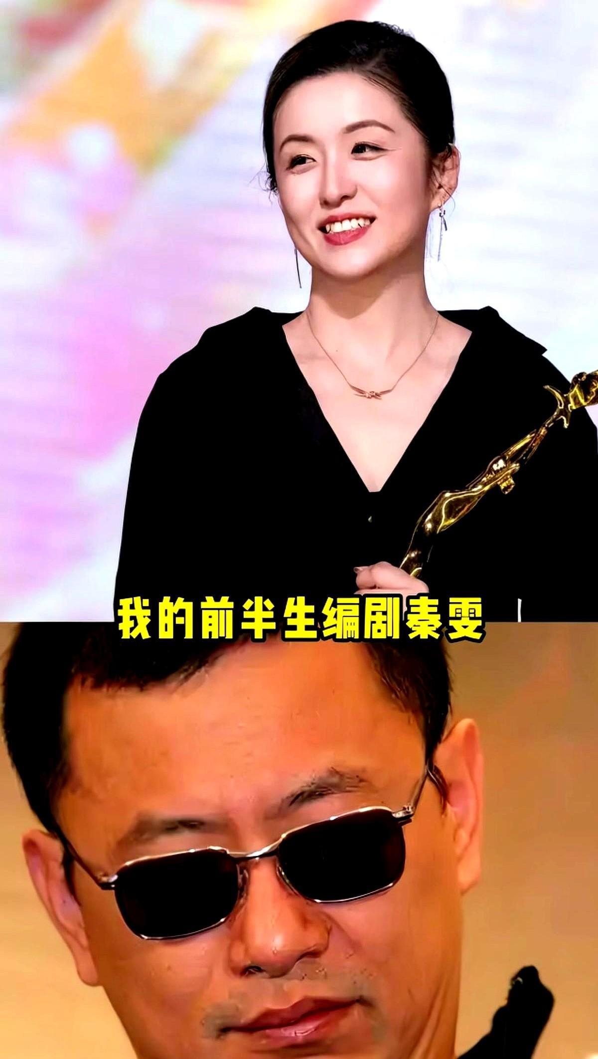 一句话开场：
手机一按，老戏骨被拉下神坛。
秦雯在《繁花》片场随口一句“陈道明台