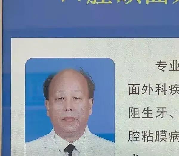杀手榜排名第一的竟然改行了？