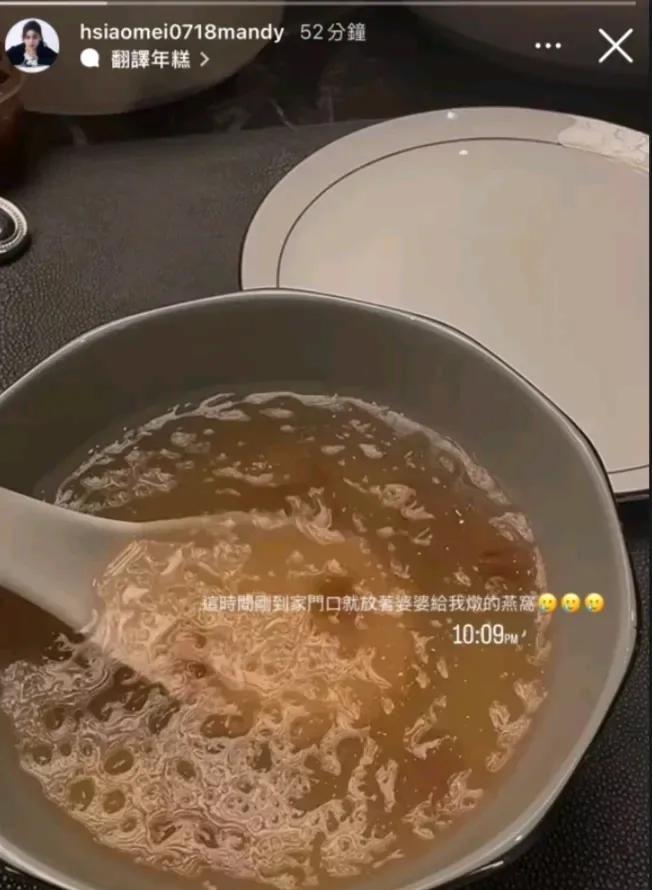 就连直播都忍不住夸