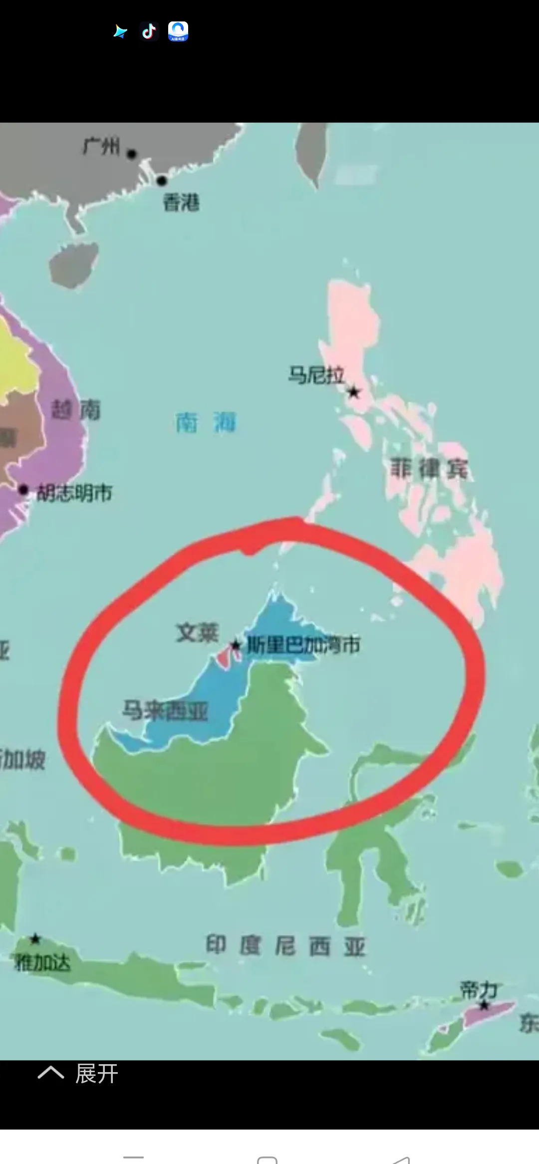 汶莱免签台湾护照，背后藏着啥猫腻？











汶莱这小不点儿，竟然敢