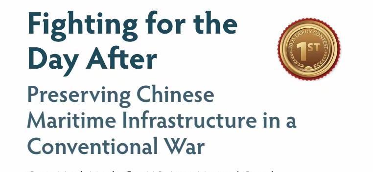美国军官称如果大陆武力攻台将是美国收回所有中国海外港口的大好时机
  据美国《防