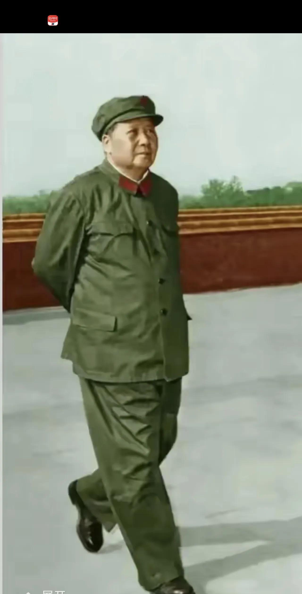 伟人内在的气质与优雅，外在的霸气与威武形成的气势无人能及！