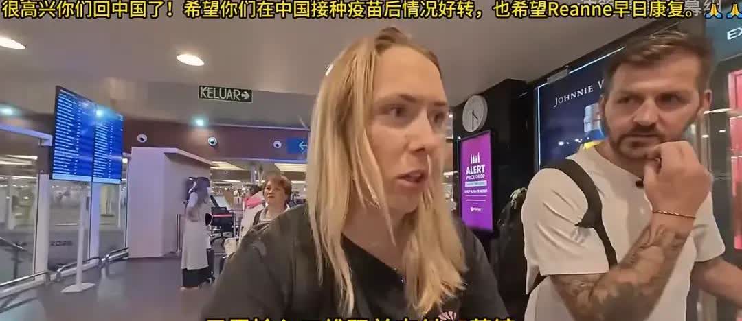 太长脸了！一对英国夫妇在巴厘岛度假，结果不小心被一只流浪狗给咬了，他们的第一反应