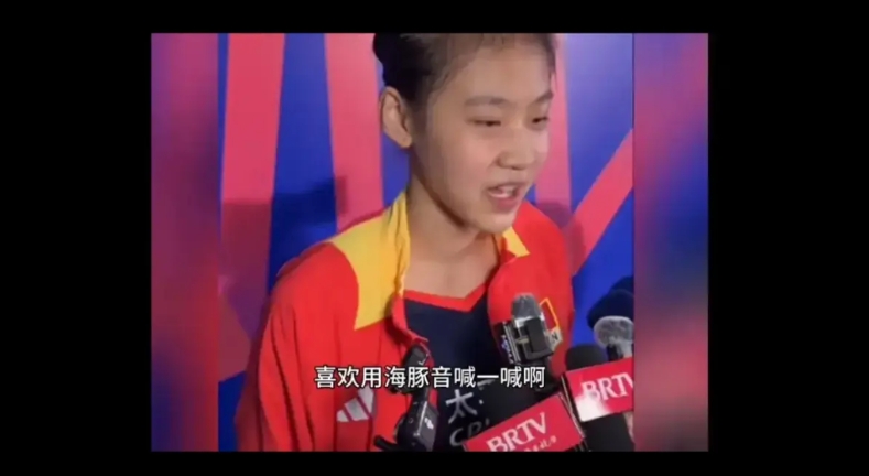 王奥仟在接受采访时说，她没有参加过国内的联赛，是连升三级直接进了国家队，感谢赵勇