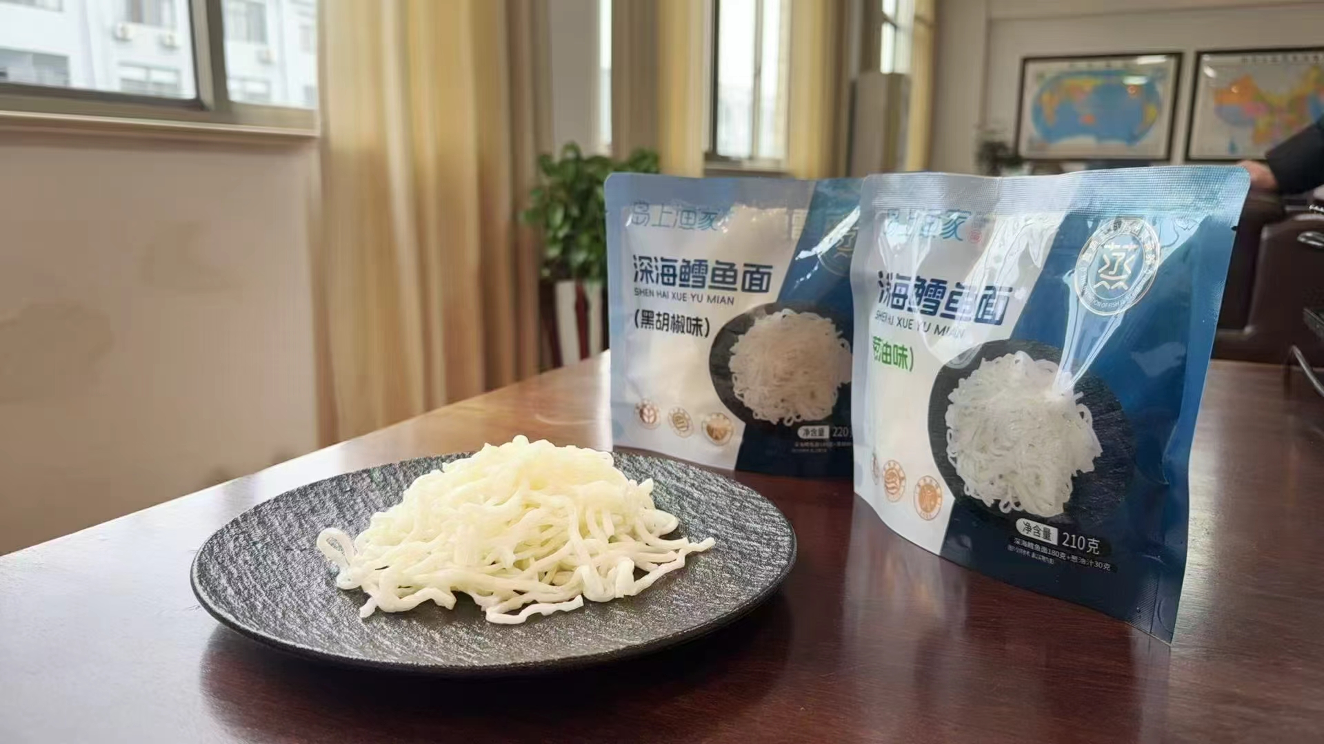 20260221鳕鱼面厂家会为夜市供货吗？