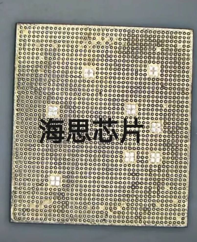 国产半导体打算在封装工艺弯道超车？

刚刚维修博主杨长顺拆解了华为Pura x上