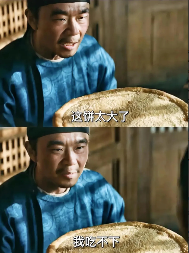 
电影看到这里，
坐着的人都笑了！
笑到破防！[笑哭]
大鹏有大才，
无论台词，