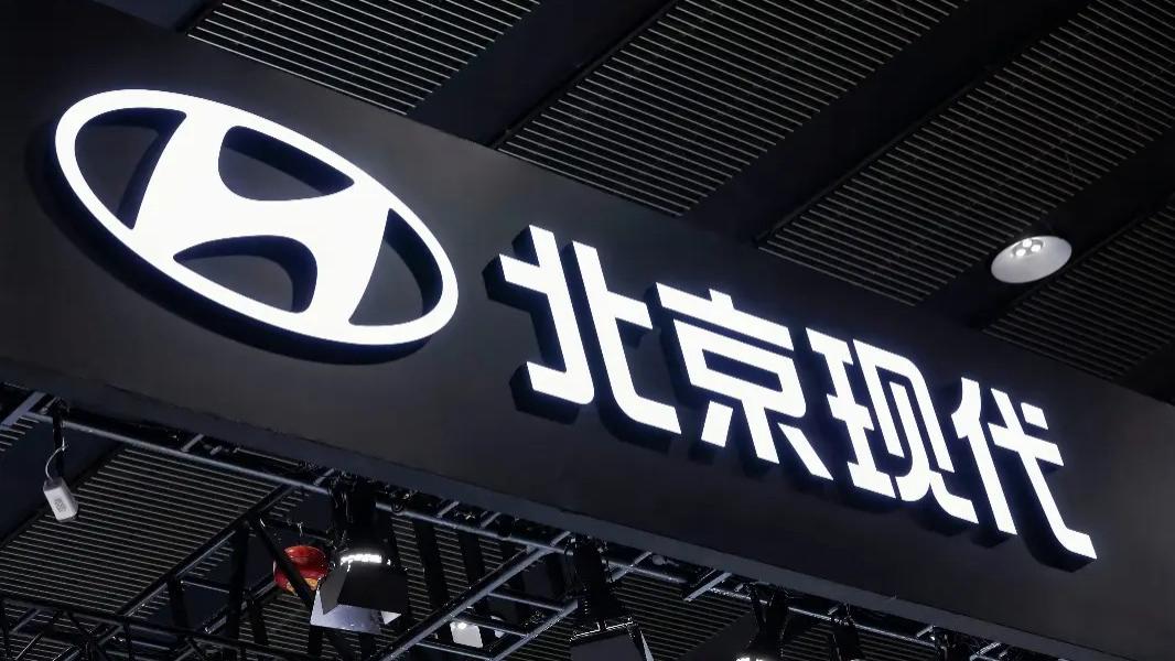 不止于足球，北京现代用“长期主义”下了一盘怎样的转型大棋？