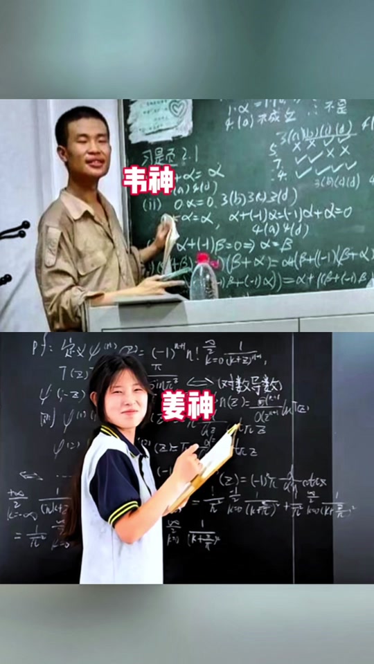 #北大回应要求韦东奕注销个人账号# 我建议北大方面立即强制注销韦东奕个人账号，堵