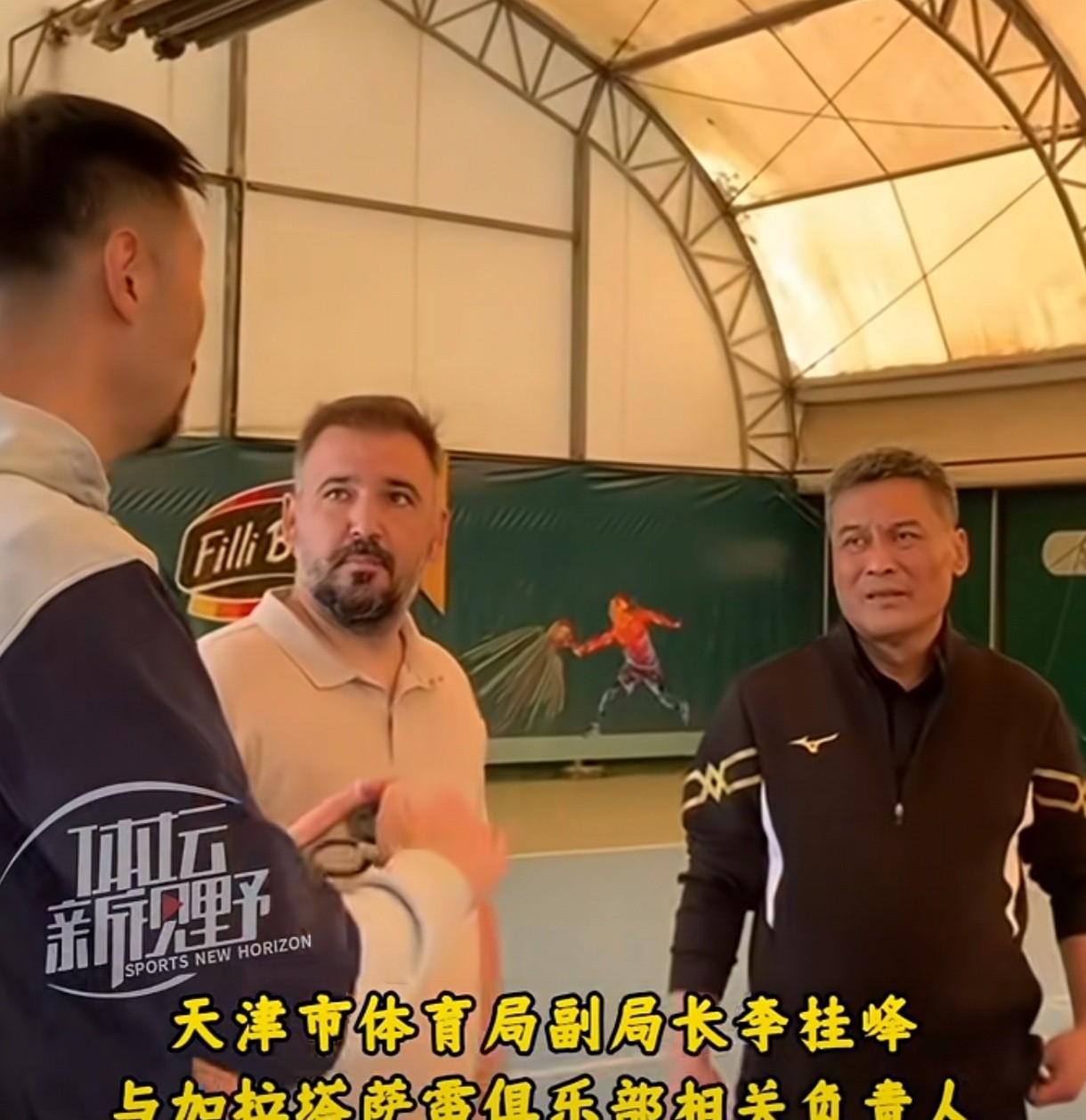 天津体育局副局长李桂峰亲自带队前往土耳其。59岁的他扎根天津体坛数十年，是从基层