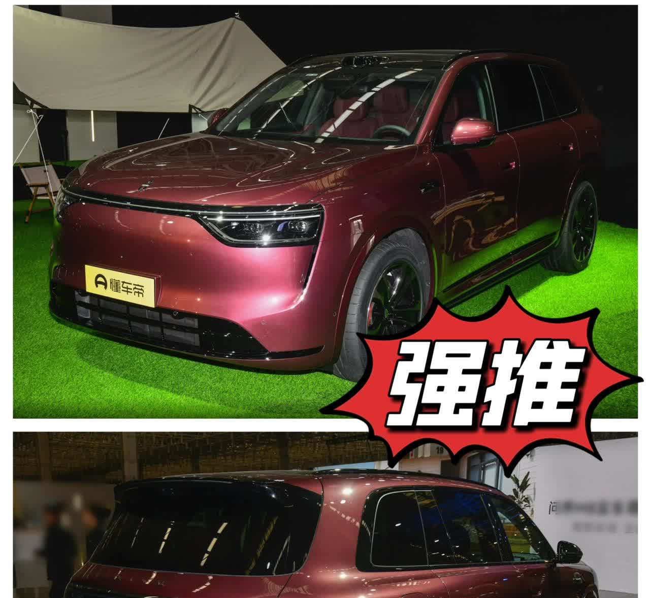 这次上海车展应该会上不少车，但是作为问界车主，我还是对问界M8更感兴趣，其实价格