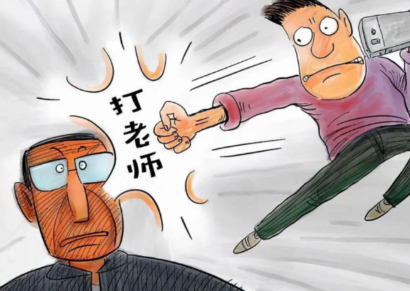 学生打老师，老师就活该忍着吗？
    湖北恩施，17岁男生打老师，暴力撕扯女老