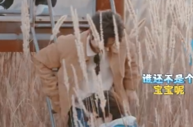 被陈楚生这句“我也要抱抱”可爱晕啦