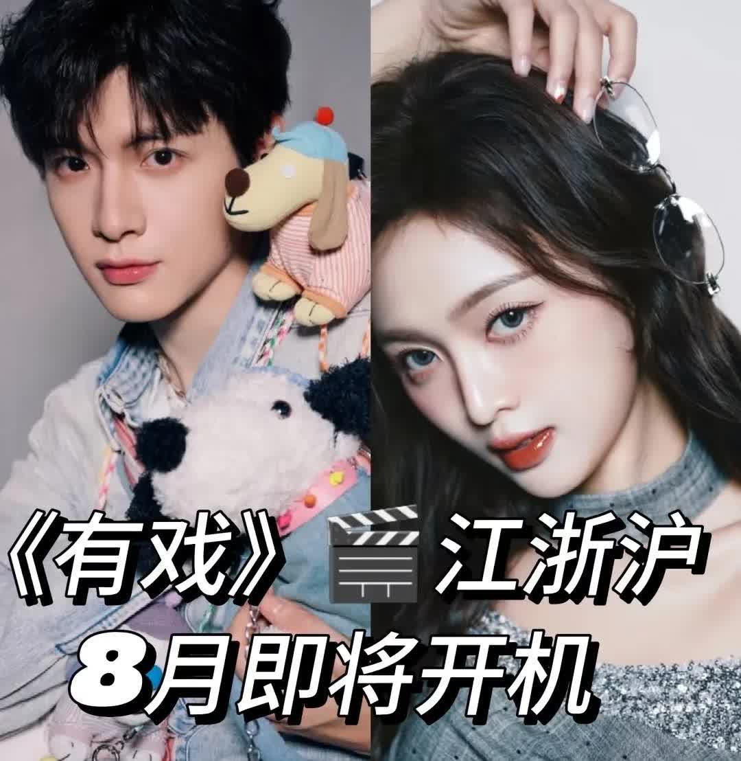 惊呆了
翟潇闻粉丝后援会发文全面罢工
深挖后，才知道背后的原因竟然如此的可笑