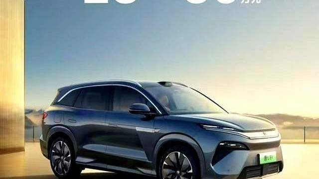 比亚迪发布兆瓦闪充，油电同速，量产在即，实力不简单