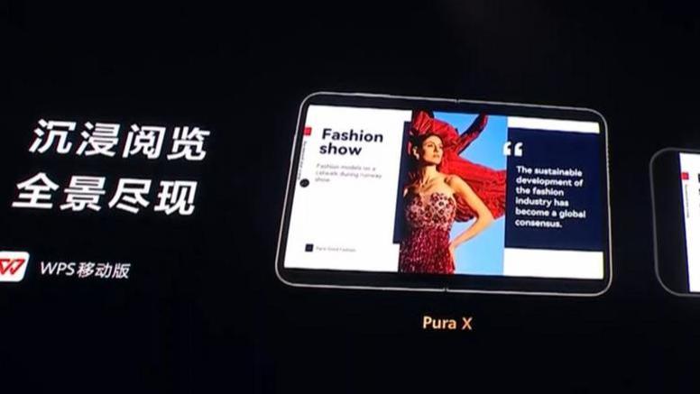 HarmonyOS 5如何助力华为Pura X的创新体验？