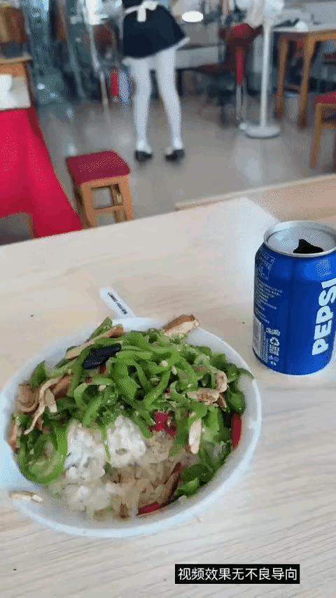 时代的发展趋势……