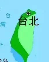这不是p图，大家切记，这不是p图！
这是昨天中央电视台天气预报时候放出的一张降雨