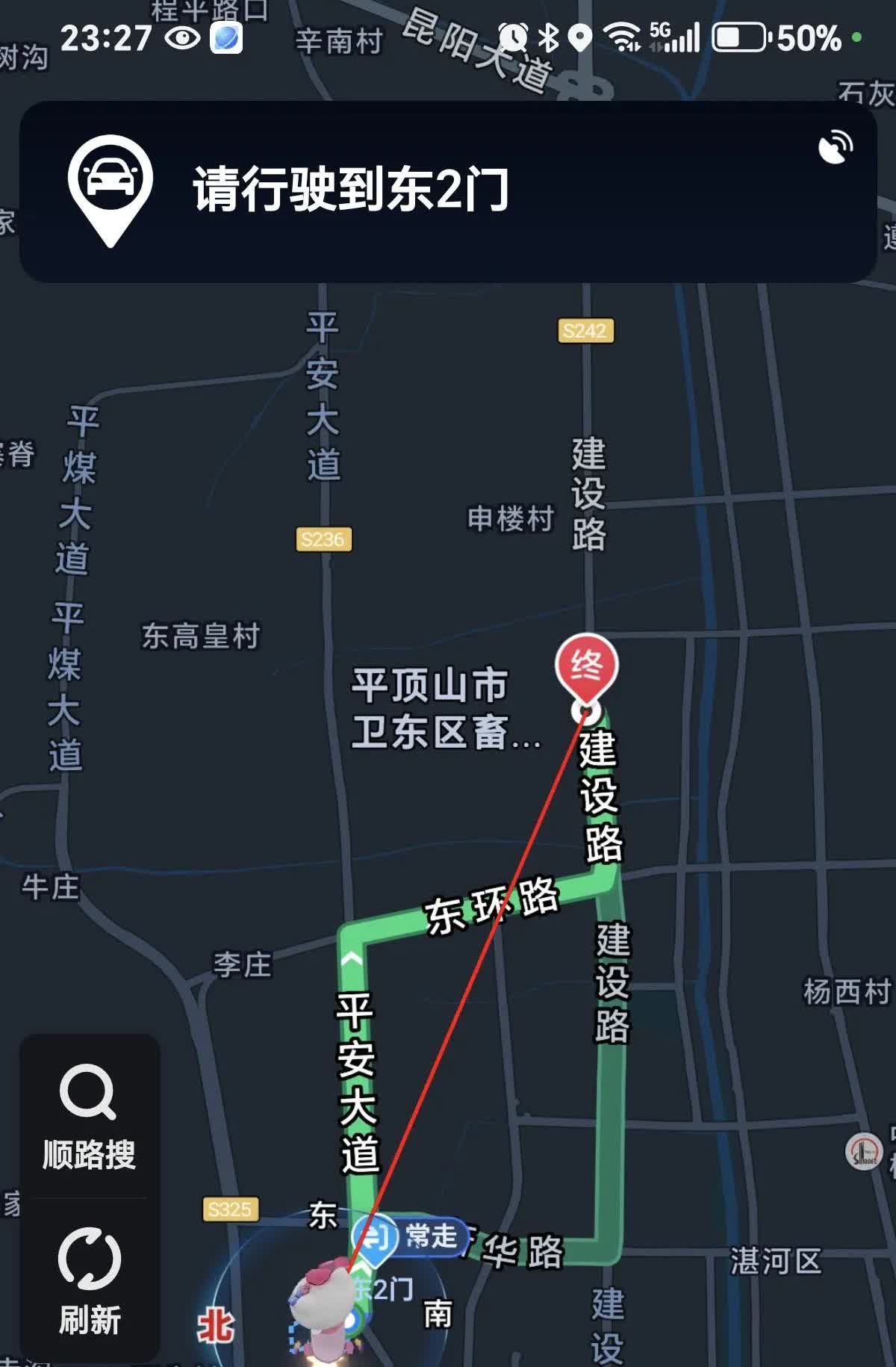 每天上班6公里，买油车还是电车？
1、买油车。降价幅度大，皮实耐用，技术成熟。