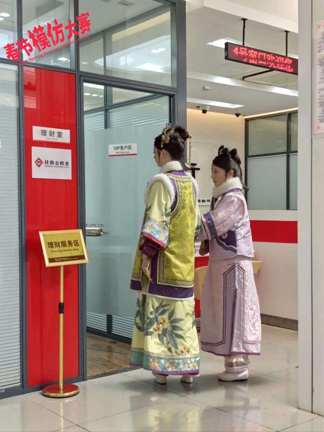 今天同事拿下了个大客户