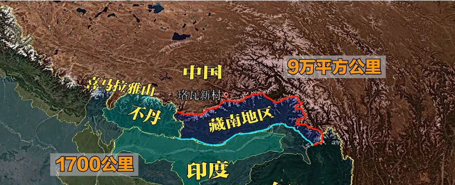 修村子推进我国实控线











---











你知道