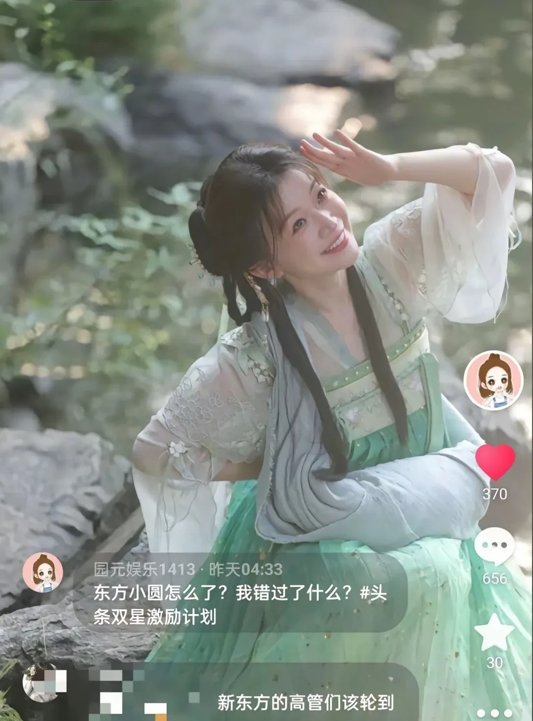 小圆复出或成夸不得救命稻草











这公司要完？流量跌到谷底，各种