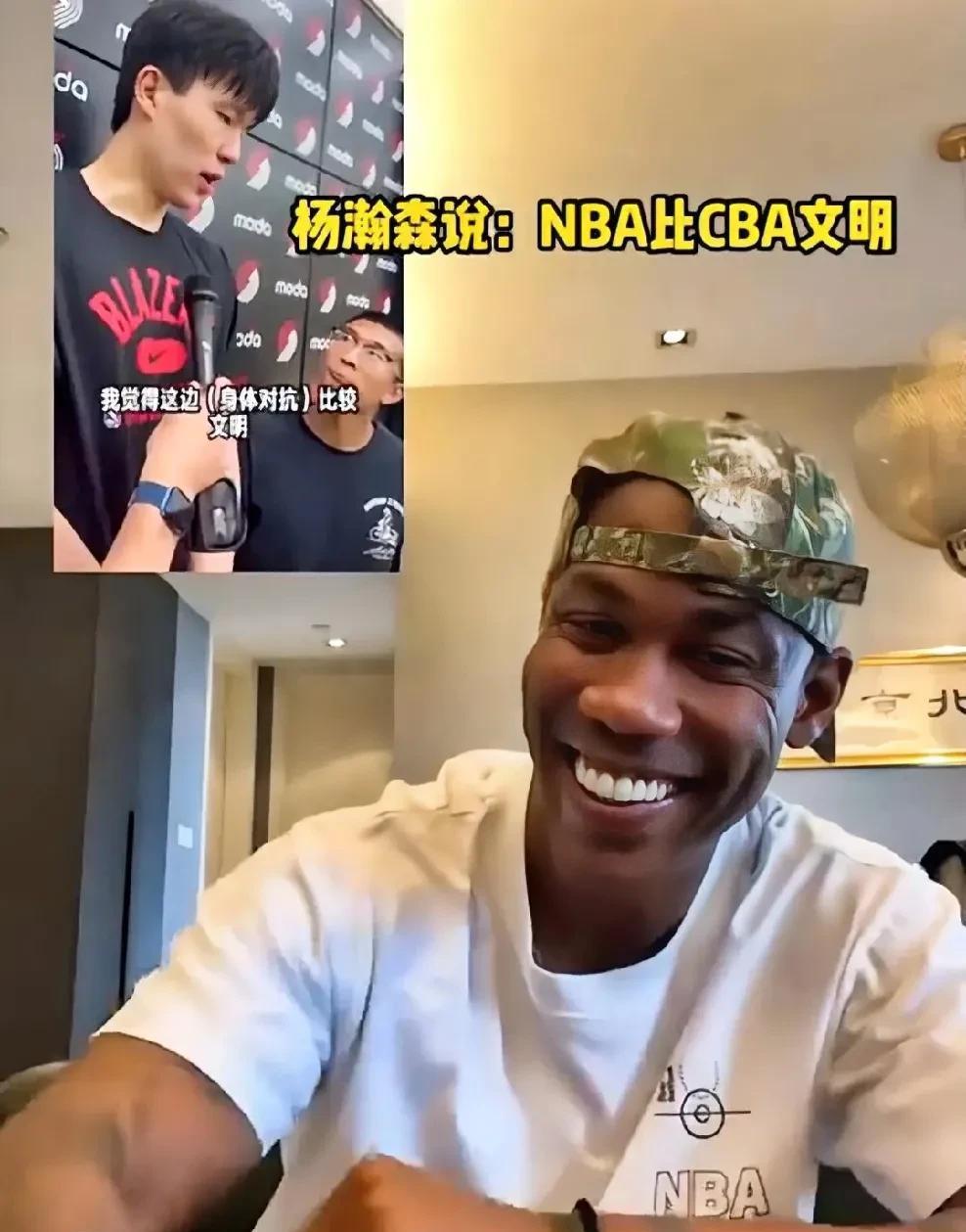 哈哈哈，马布里评杨瀚森对CBA对抗的“直言不讳”。
老马是最有发言权的，两个联赛
