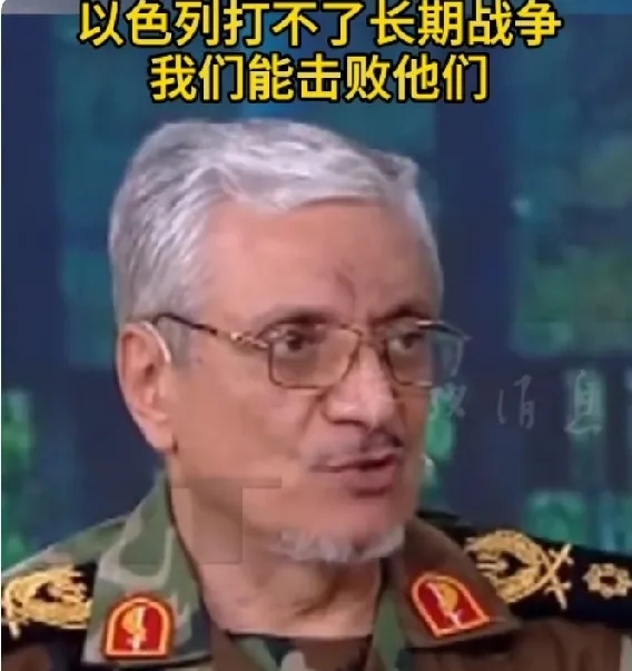 伊朗发现了以色列的“死穴”！伊朗国防部发言人接受伊朗国家电视台采访时称：伊朗对以