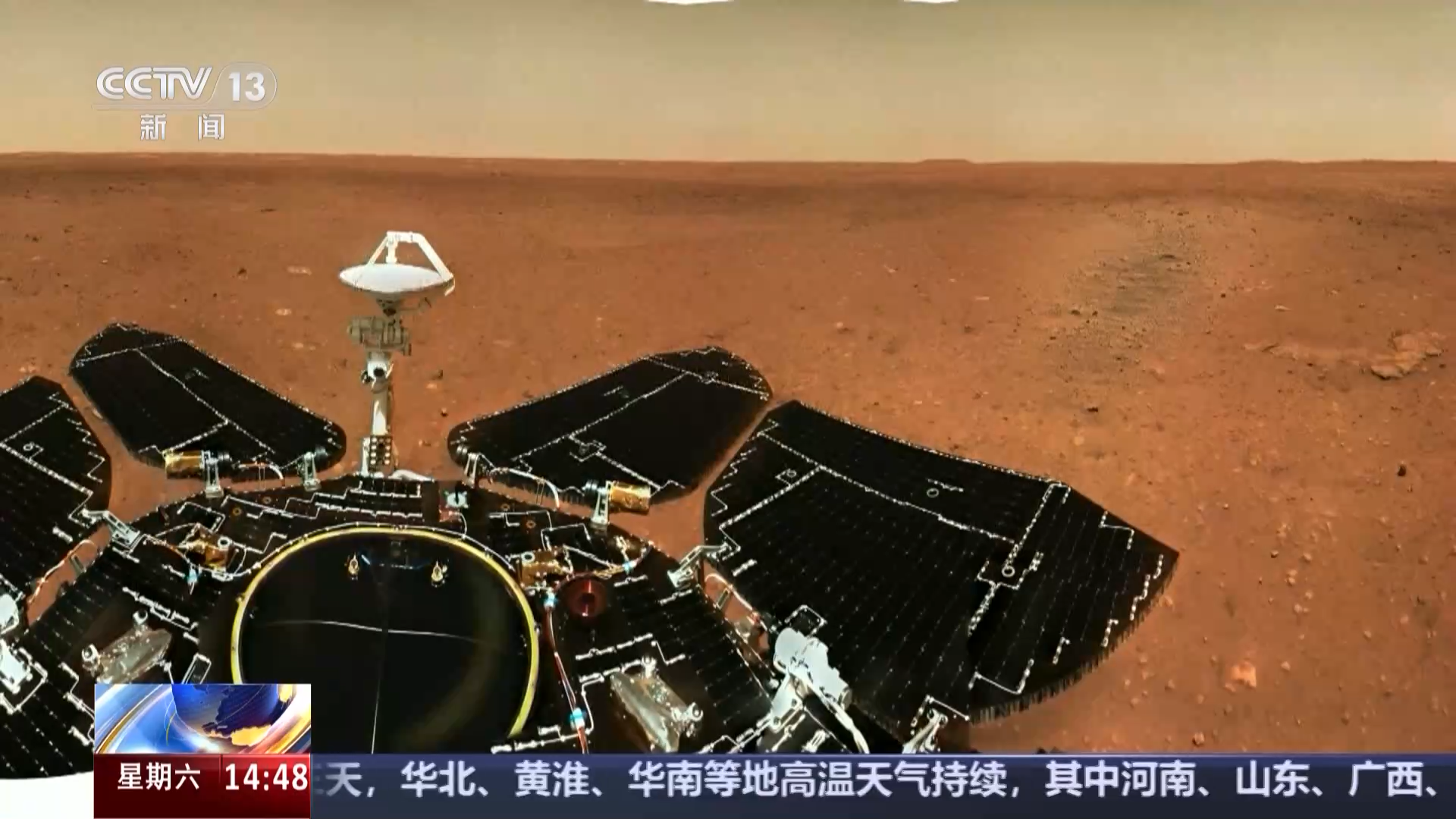 振荡天星与六尾彗星：天问二号出征！10年追两颗“怪星”为哪般？ 屈原问天2000年后：我们去追“跳舞