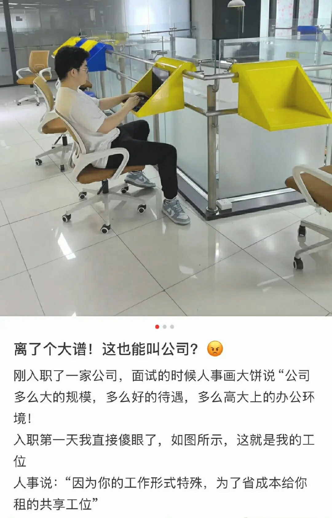 不得不说，这个场景让全网沸腾！！