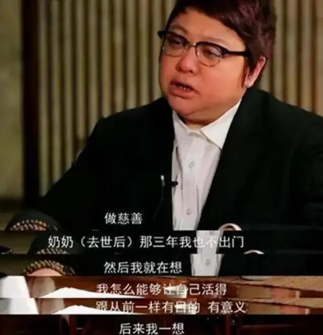 2009年，张卫健过生日，韩红也来了。结果当晚张卫健喝醉了，让韩红去买单：“妹，