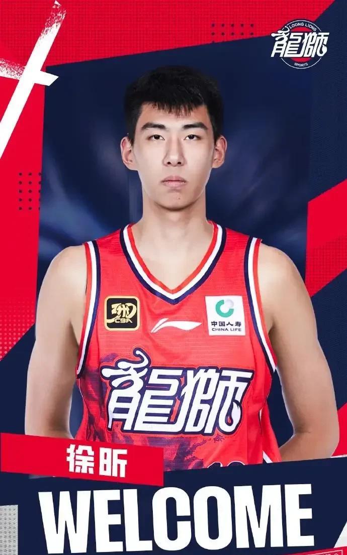 该走的还是走了许昕加盟广州，在和杜锋发生言语冲突之后。很多人都知道，肯定不能在这