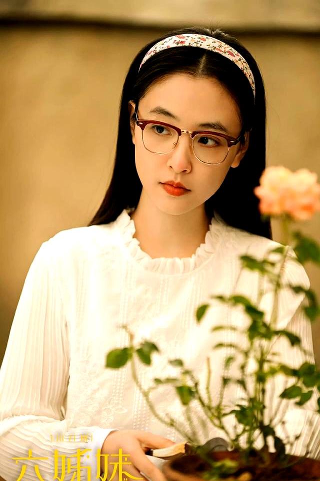 《六姊妹》里，当属老四家欢最漂亮。吴倩在这部剧里，多半脸上框