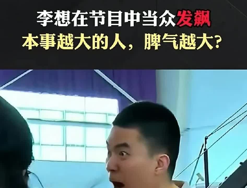 小米汽车雷军的含金量还在上升！
佳伟饿了→佳伟服了→佳伟没了。。
最终静音棉