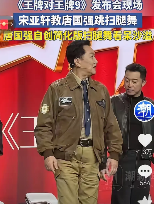 唐国强已经很难再放缓脚步了，  
原因很简单，  
不是为了维持明星光环，  