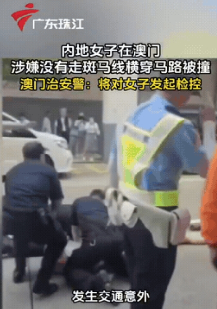 法律面前人人平等，为澳门法治点赞！5月24日，澳门，两名内地女子在马路上直播，其