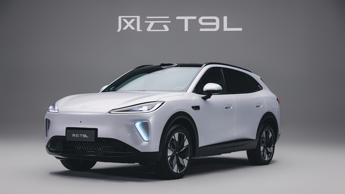 保里保气，风云T9L新设计很Nice