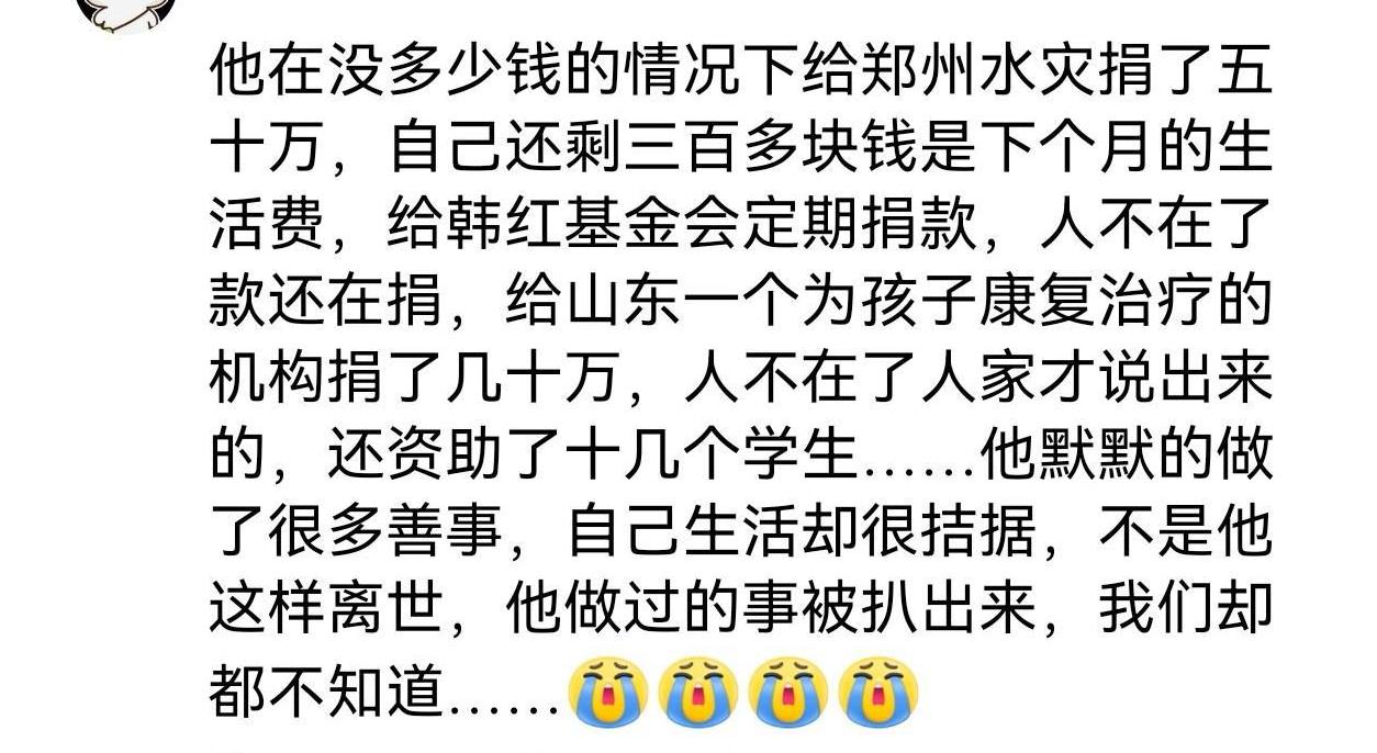 现在短剧市场很火，很多年轻人观看，可以在短剧平台宣传朦朦过往的优秀事迹，比如捐款