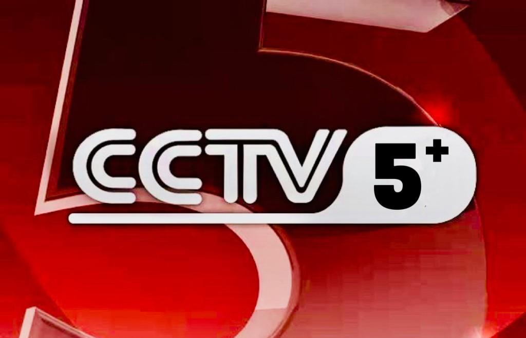 4月28日，CCTV5+体育赛事节目分类预告
冰雪项目
00:40 赛事集锦（奥