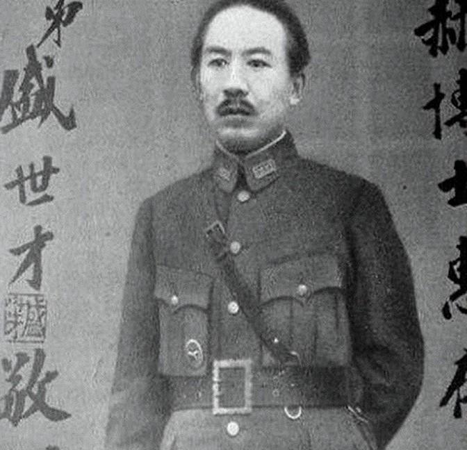 1943年，毛主席的弟弟毛泽民被“新疆王”盛世才杀害，然而盛世才逃亡台湾后，得知