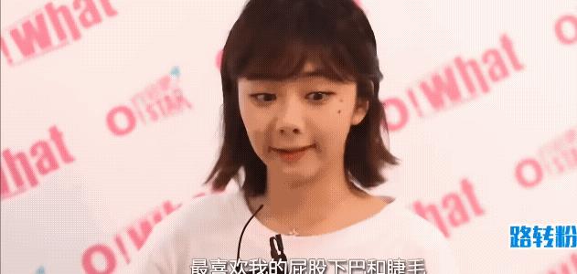 这个宝宝以前真的好活泼呀！是不是刚拍完电影版《微微一笑很倾城》的赵二喜了，感觉那
