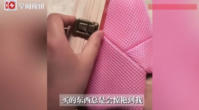 “人怎么能这么聪明！”6月1日，河南，一位老人在网上学会了网购之后，买回家一双“