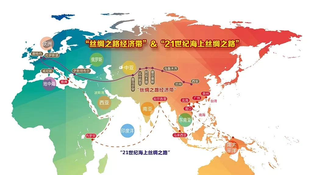 中国一带一路让美国害怕











嘿，你知道吗？美国现在心里慌得一批