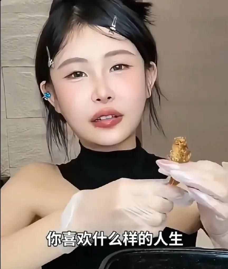 猫妹妹称在辛选被迫每月要卖掉1.5亿业绩任务，再次解释为何不回辛选，称人生可以自