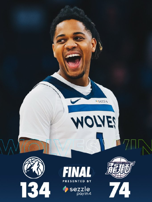 刚刚结束的一场NBA季前赛，广州龙狮74-134不敌纯替补出战的森林狼，输了整整