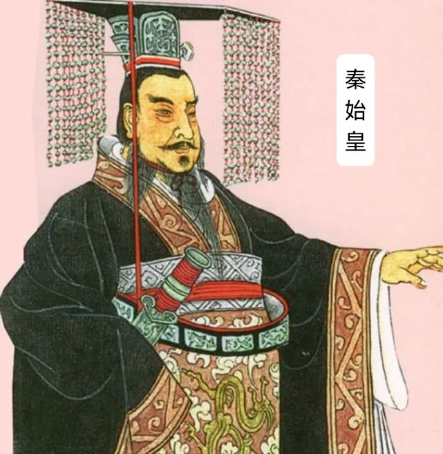 公元前210年，秦始皇第5次巡游途中，辒辌车突然发出阵阵难闻的恶臭，大臣纳闷：“