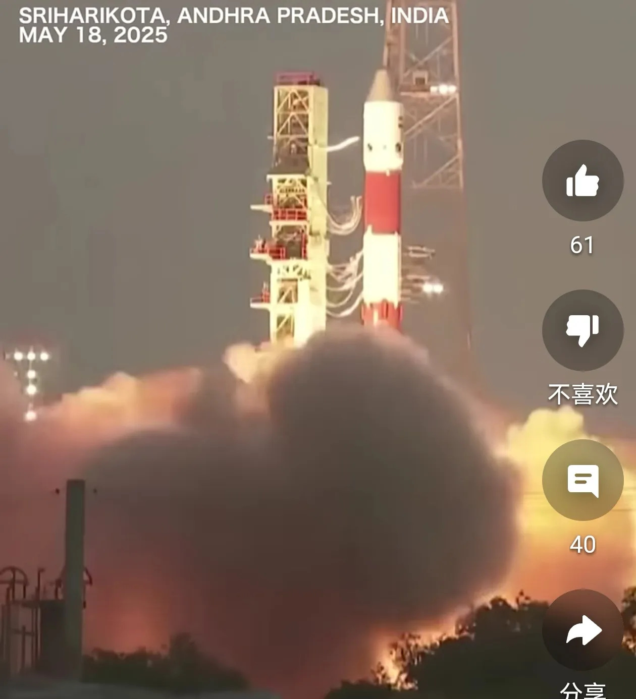 印度火箭炸了，印度网友乐开花











万万没想到！火箭上天，轰的一