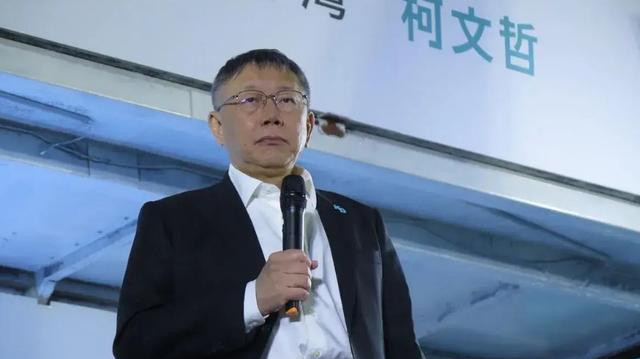 柯文哲后悔了，向国民党示好，谈合作，赵少康回应，宋楚瑜表态？