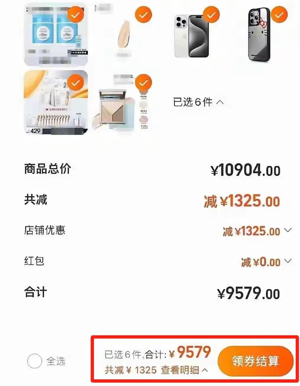 好崩溃，高考后才知道妈妈连1w都拿不出。
这是一个高考后的小孩在网上发帖，吐槽他
