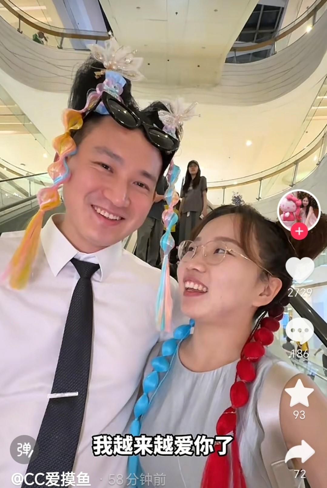 CC男友真是自媒体天选之人！CC单飞这么成功，至少有男友一半的功劳！
  CC男